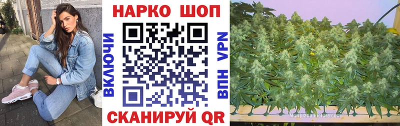 Как найти наркотики Апатиты АМФЕТАМИН  КОКАИН  ГАШ  МЕФ  Каннабис  Псилоцибиновые грибы  APVP 