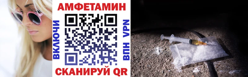мориарти телеграм  Апатиты  АМФ VHQ 