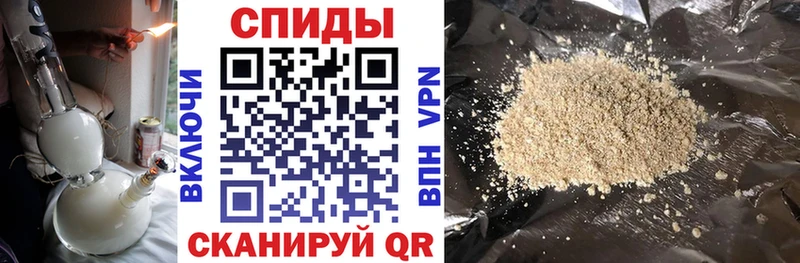 БУТИРАТ 99%  наркотики  Апатиты 