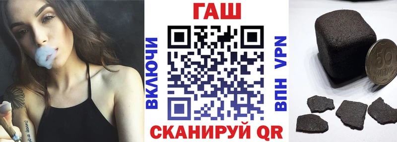 ГАШИШ индика сатива  Апатиты 