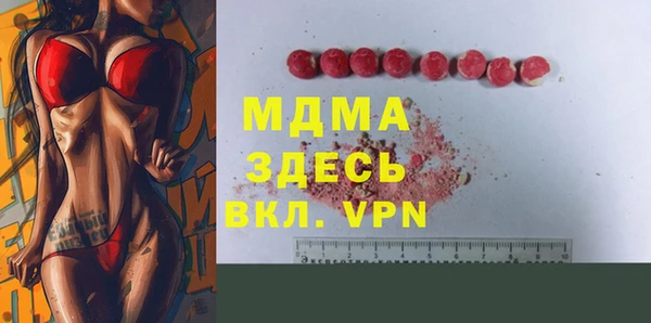 кокс Алзамай