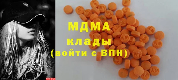 шишки Алексеевка