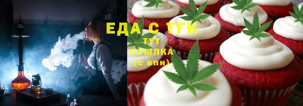 кокс Алзамай