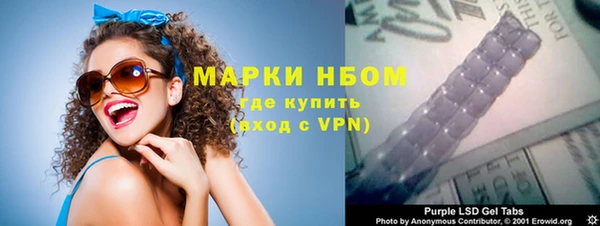кокс Алзамай
