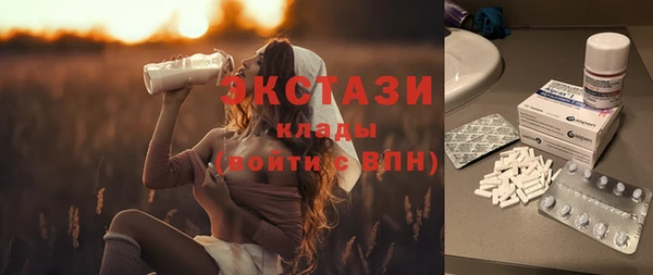 шишки Алексеевка