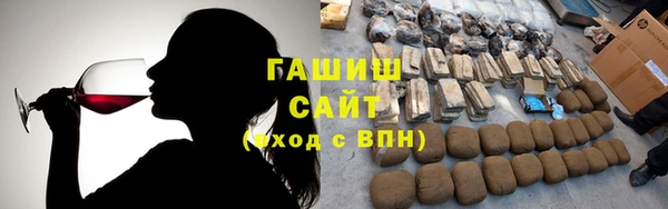 кокс Алзамай