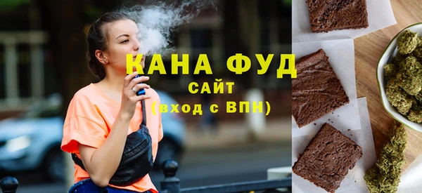 шишки Алексеевка