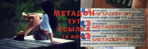 кокс Алзамай