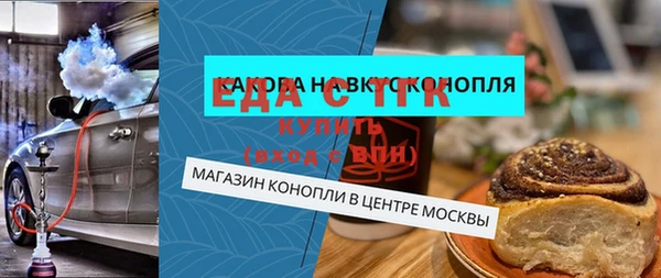 кокаин VHQ Алексин