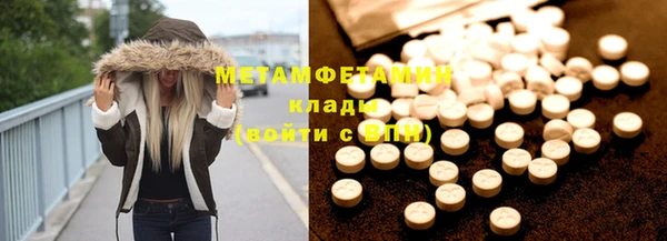 шишки Алексеевка