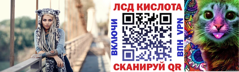 купить   Апатиты  Марки 25I-NBOMe 1,8мг 