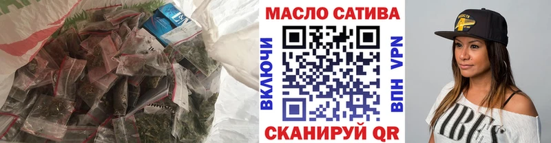 ТГК жижа  Апатиты 