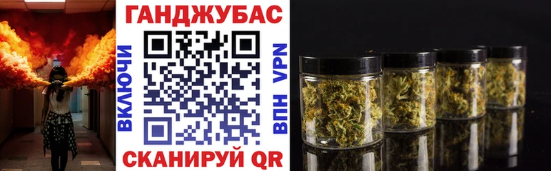 как найти закладки Апатиты МАРИХУАНА марихуана